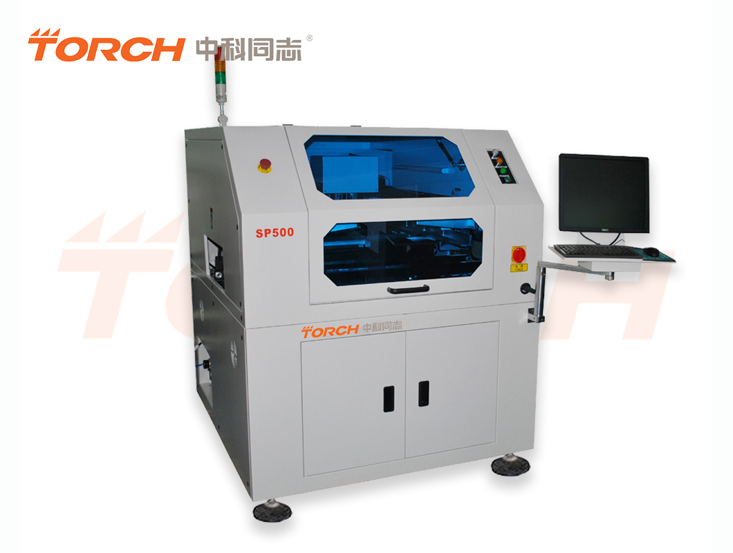 全自動視覺印刷機SP500