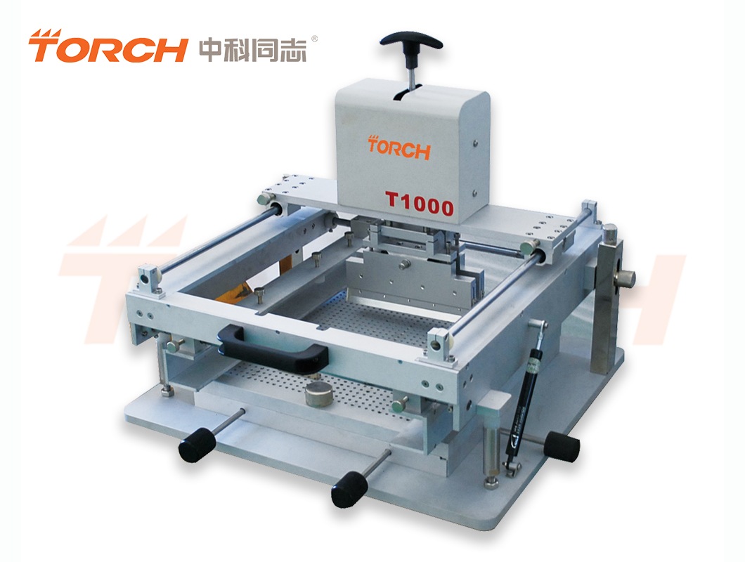 臺式半自動精密絲印機T1000