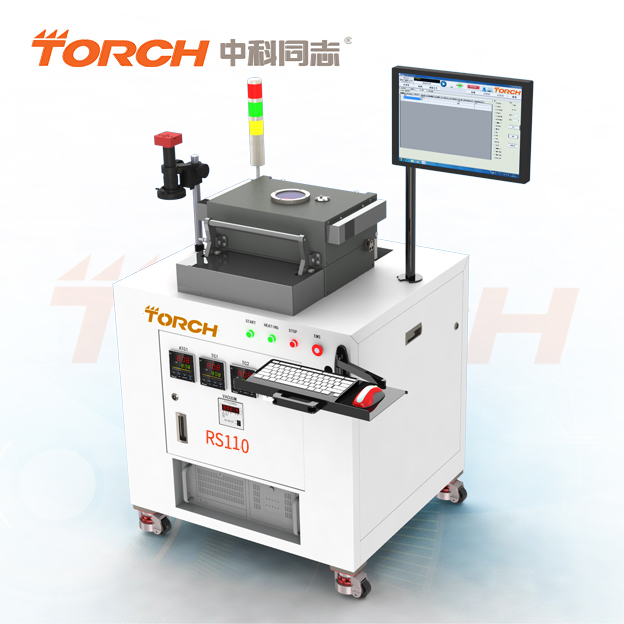 RS系列氫氣真空回流焊 RS110