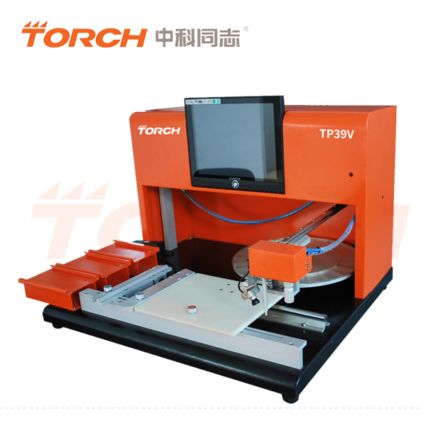 半自動(dòng)視覺貼片機(jī)TP39V